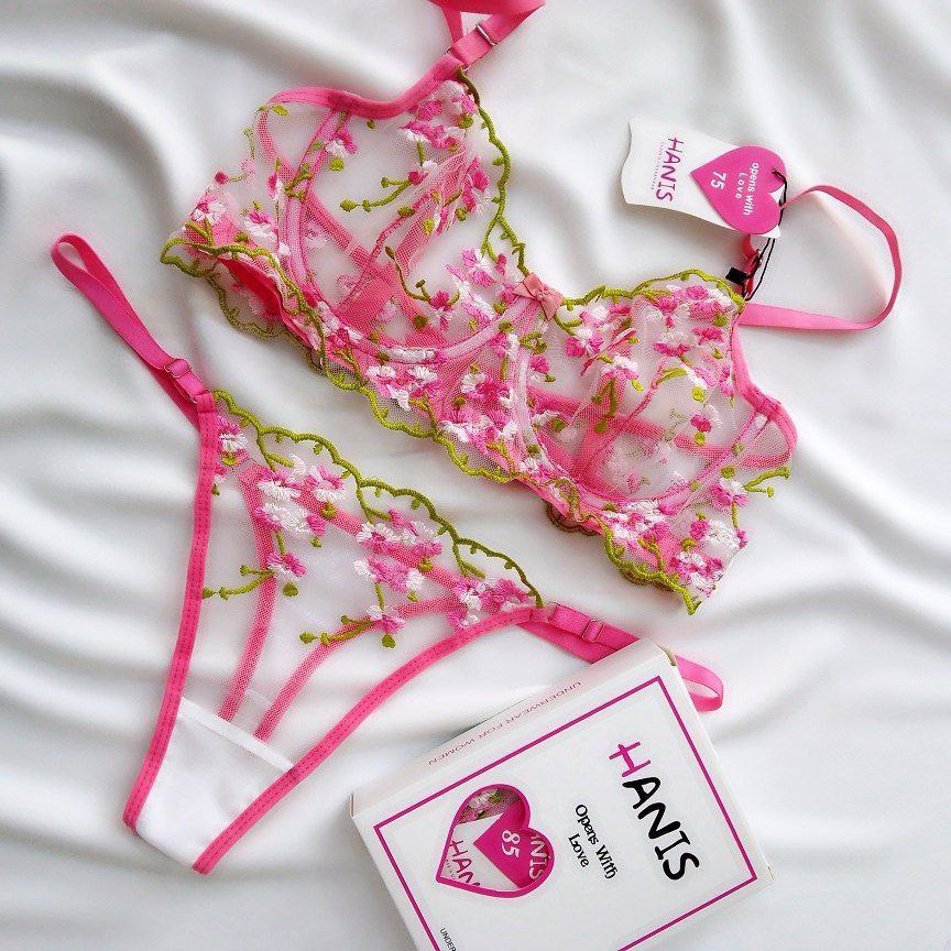 ست توری فنر دار گلدوزی شده برند هانیس