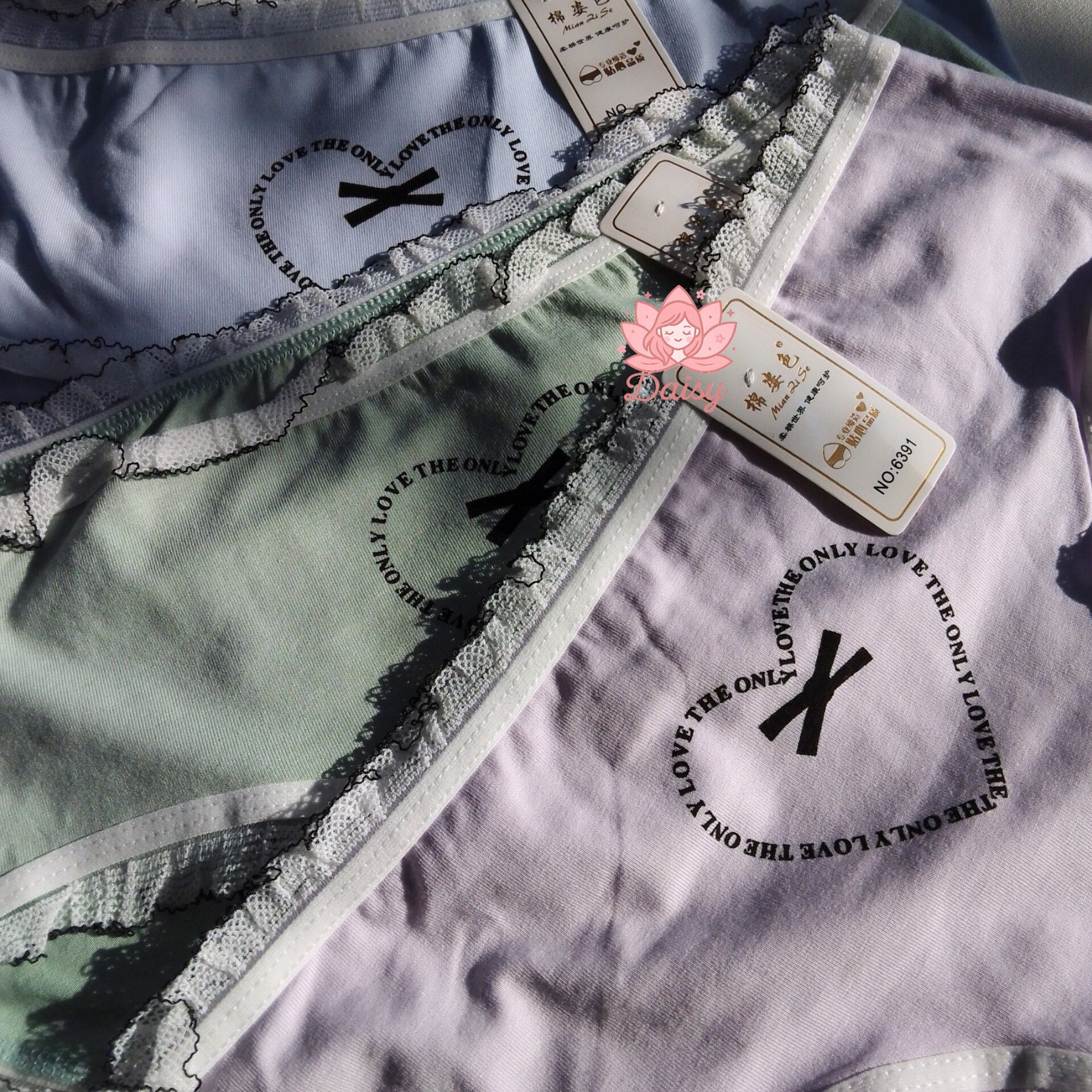 شورت عروسکی پینترستی نخی وارداتی طرح قلب