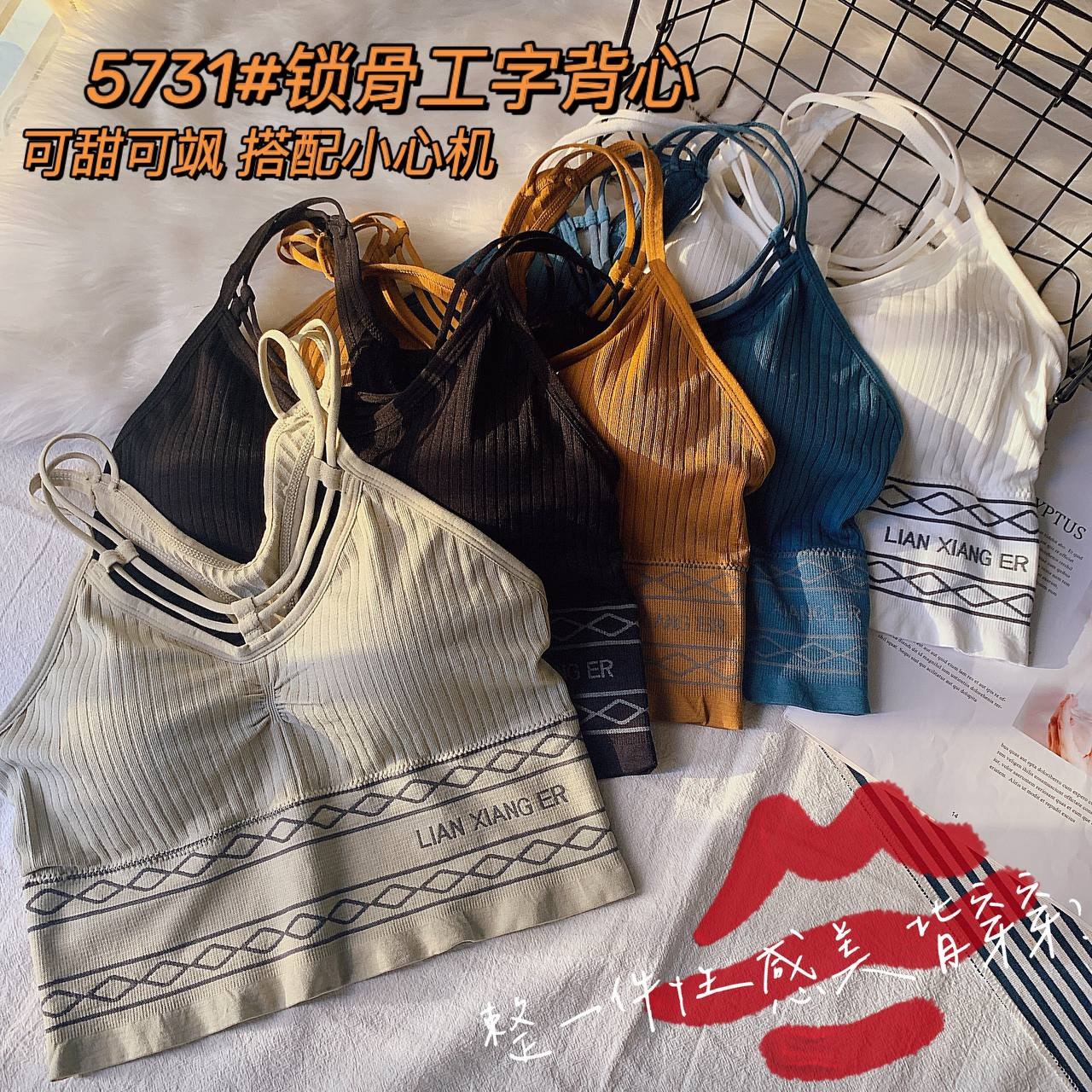 نیم تنه هارنسی وارداتی