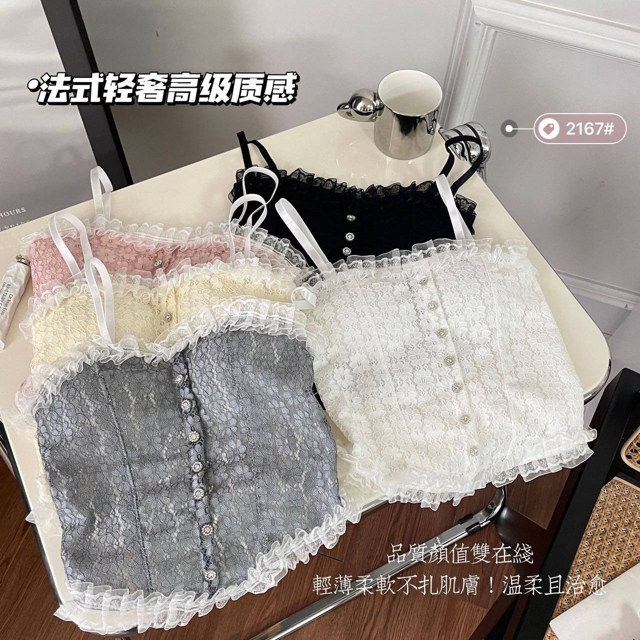 کراپ تاپ برالت مجلسی وارداتی